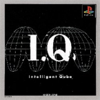 Intelligent Qube