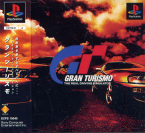 Gran Turismo