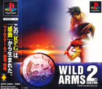 Wild Arms 2