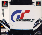 Gran Turismo 2