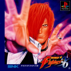 The King Of Fighters 96 (Asian Version)