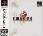 Final Fantasy VIII