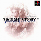 Vagrant Story (Asian Version)