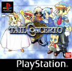 Tail Concerto