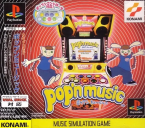 Pop'n Music