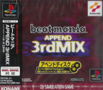 Beatmania Append ~ 3 Th Mix ~
