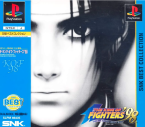 The King of Fighters '98