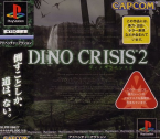 Dino Crisis 2