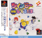 Twinbee Taisen Puzzle-Dama