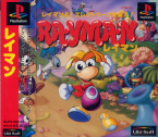 Rayman