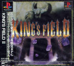 King's Field II