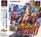 Tobal N°1