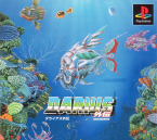 Darius Gaiden