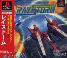 Raystorm