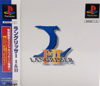 Langrisser I & II Special Pack