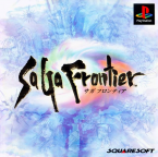Saga Frontier