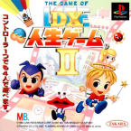 DX Jinsei Game II