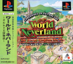 World Neverland