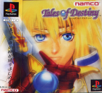 Tales Of Destiny