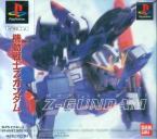 Mobil Suit Z-gundam