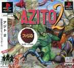 Azito 2