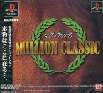 Million Classic