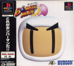BomberMan