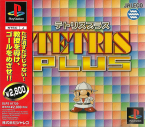 Tetris Plus
