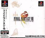 Final Fantasy VIII
