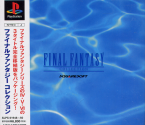 Final Fantasy Collection
