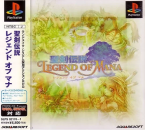 Seiken Densetsu Legend Of Mana