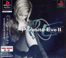 Parasite Eve 2