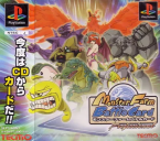 Monster Farm Battle Card