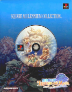 Square Millennium Collection Legend of Mana