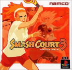 Smash Court 3