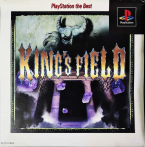 King's Field II