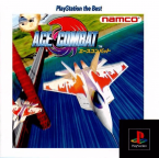 Ace Combat
