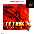Tetris X