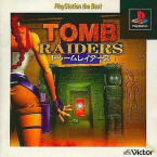 Tomb Raiders