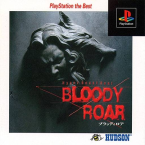 Bloody Roar