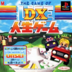 DX Jinsei Game