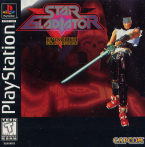 Star Gladiator