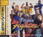 Virtua Fighter