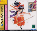 Sakura Taisen