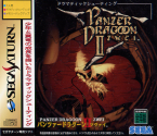 Panzer Dragoon Zwei