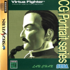 Virtua Fighter CG - Lau Chan -
