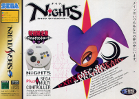 Nights + Analog Controller