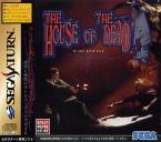 The House Of The Dead