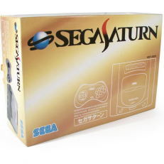 Sega Saturn Campaign Box Virtua fighter Remix Sega Saturn Campaign Box Virtua fighter Remix