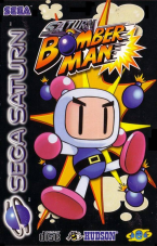 Saturn BomberMan
